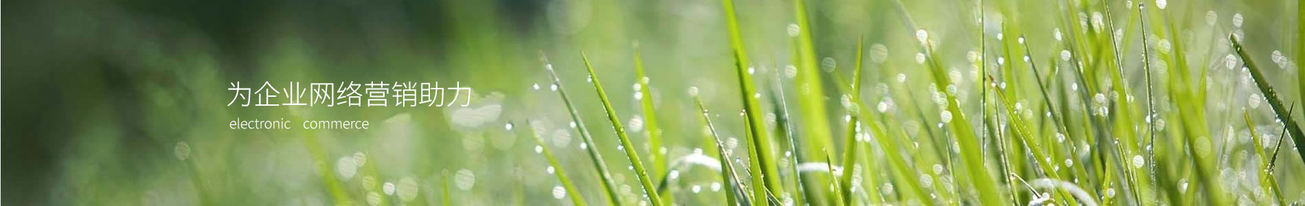 ݻе豸޹˾